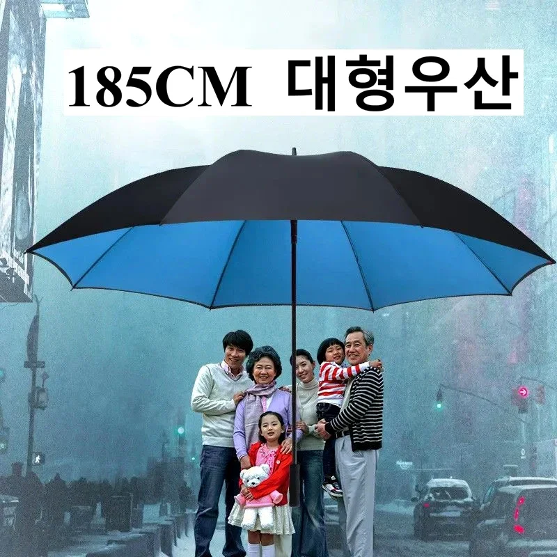 185CM Large Golf Umbrella Male - Golf Umbrella Large review and price